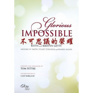 MC-04300 不可思議的榮耀 Glorious Impossible(連CD)